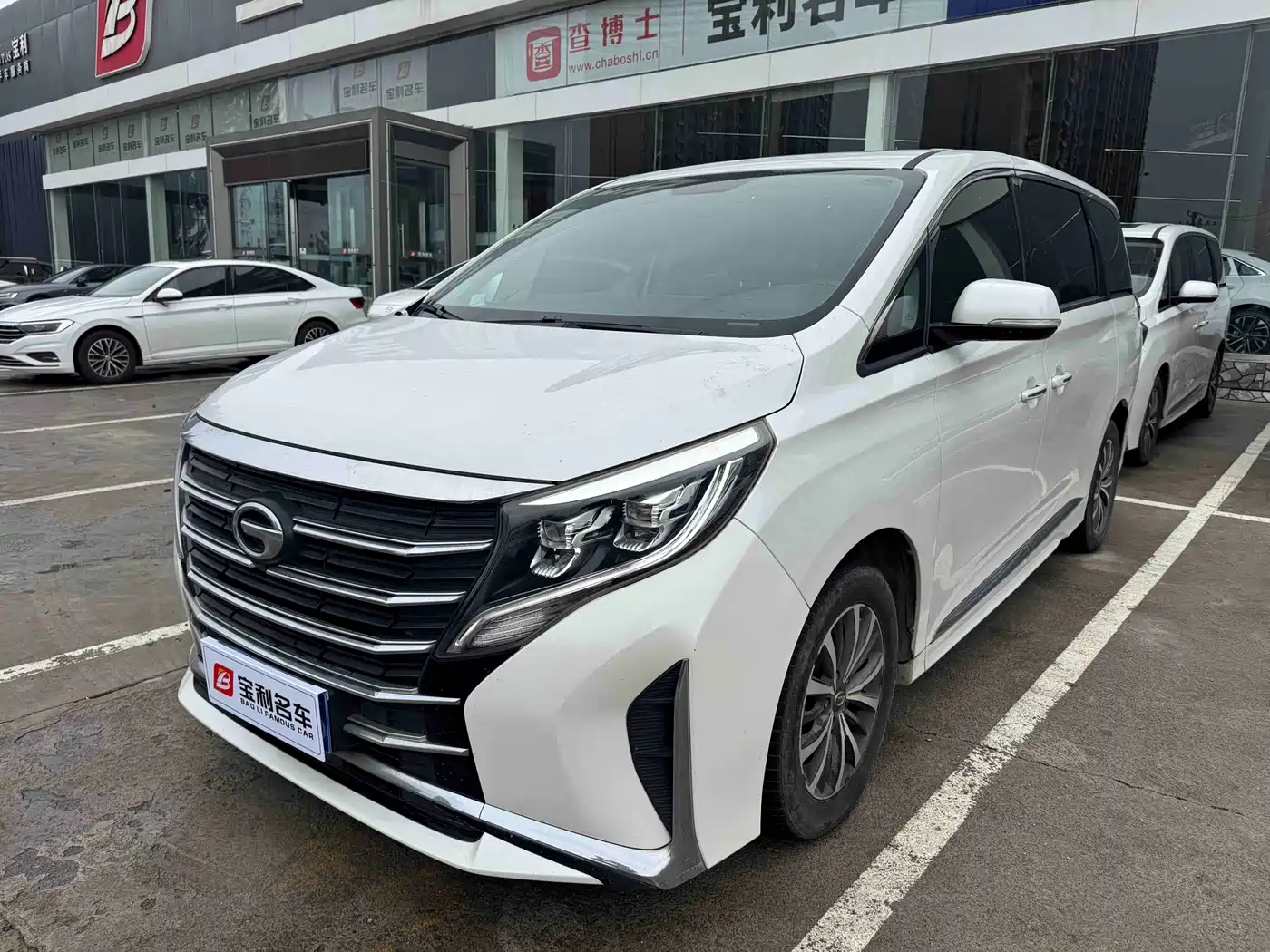 GAC Trumpchi Trumpchi M8 2023 Leading Series 390T Luxury Edition