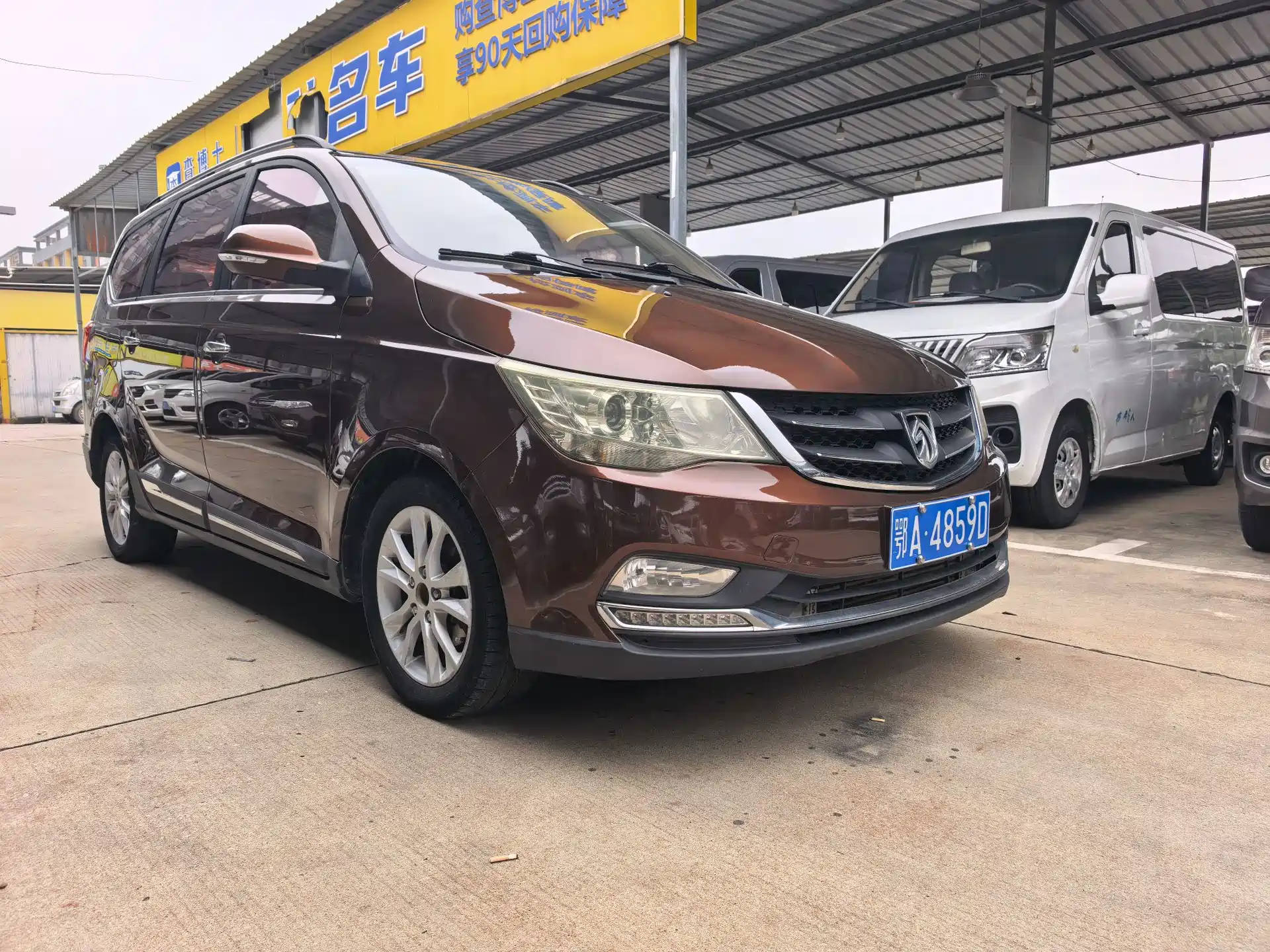 Фото 3 - Baojun 730