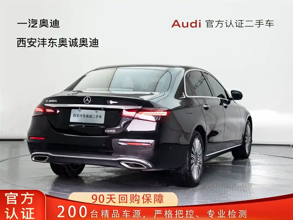 Mercedes-Benz E-Class 2023 E 300 L Fashion фото 5