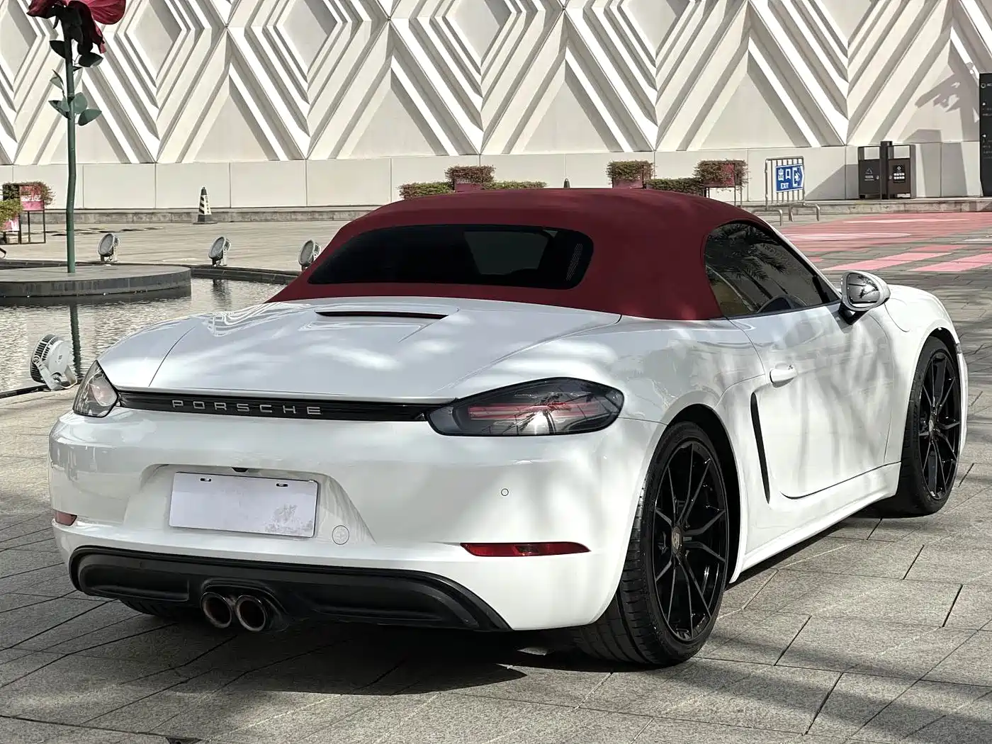 Porsche 718 2020 Boxster 2.0T фото 6