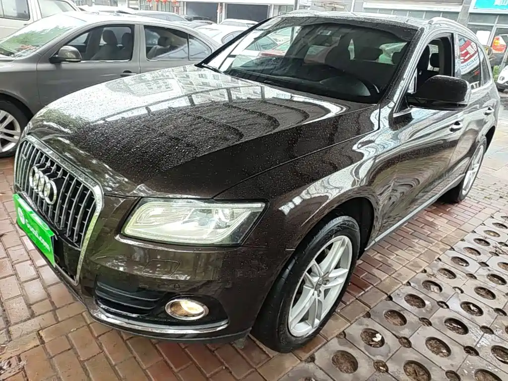 Photo 1 - Audi Q5