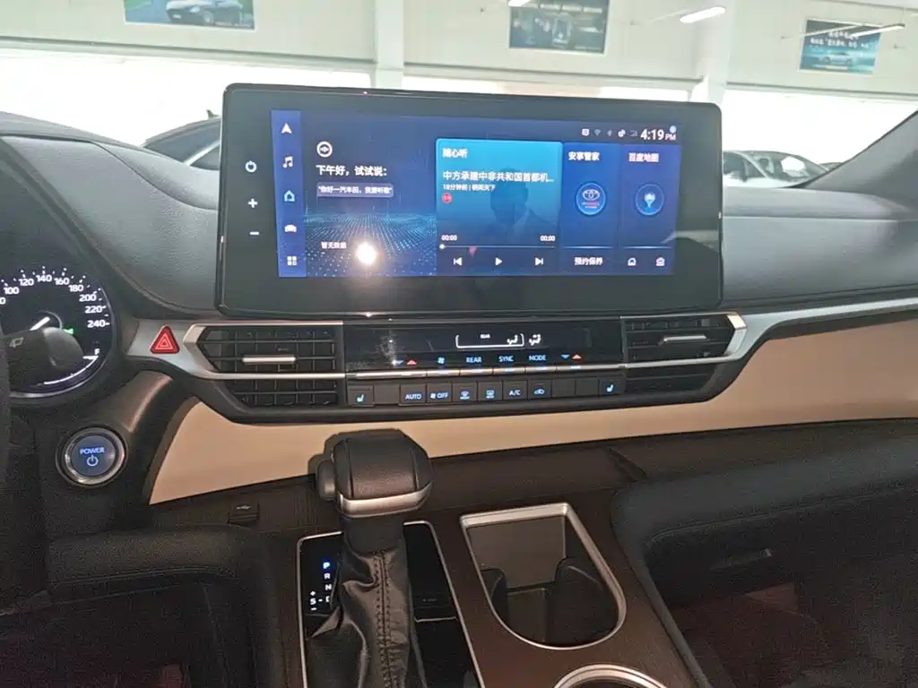 Toyota Granvia 2023 2022 2.5L Hybrid Premium Edition