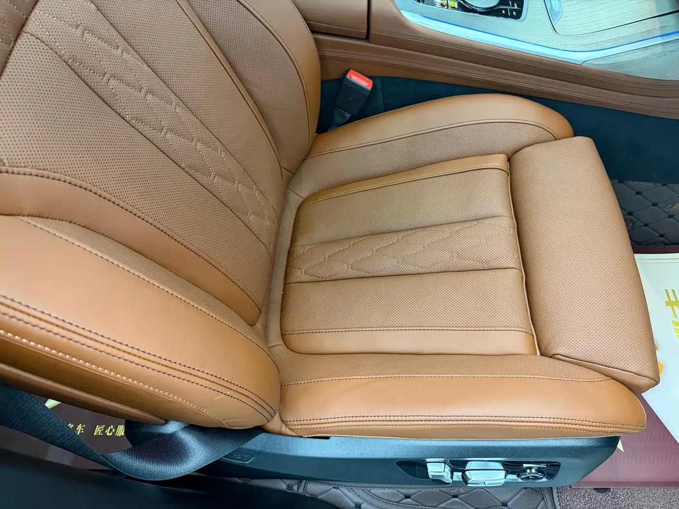 Photo 7 - BMW X7