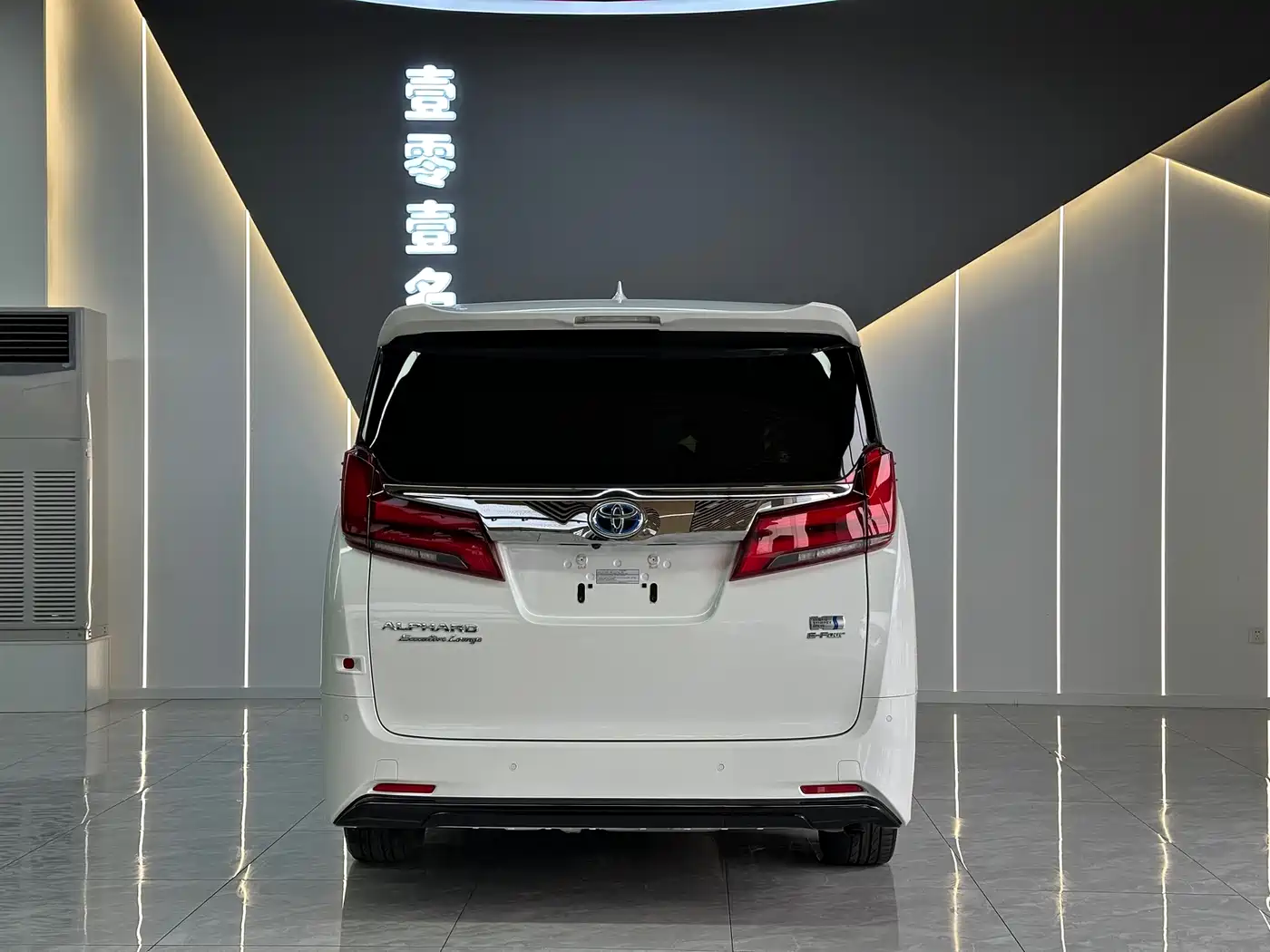 Toyota Alphard 2021 Hybrid 2.5L Premium фото 5
