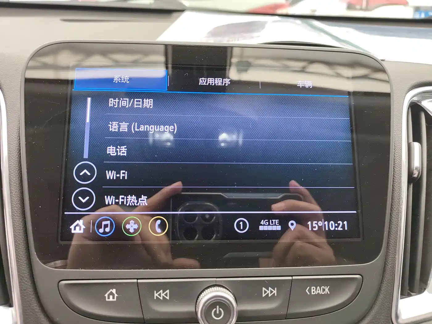 Chevrolet Malibu XL 2022 535T Auto Sharp Dynamic Edition фото 9