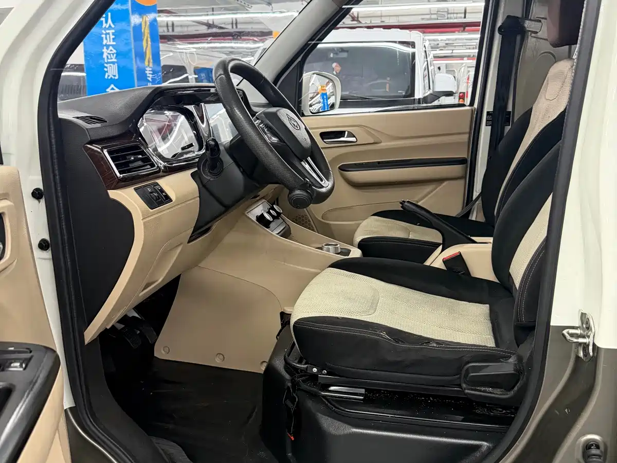 Changan Kuayue Kuayue Star V7 EV 2024 2023 250km Suicide Door Premium 2-seater