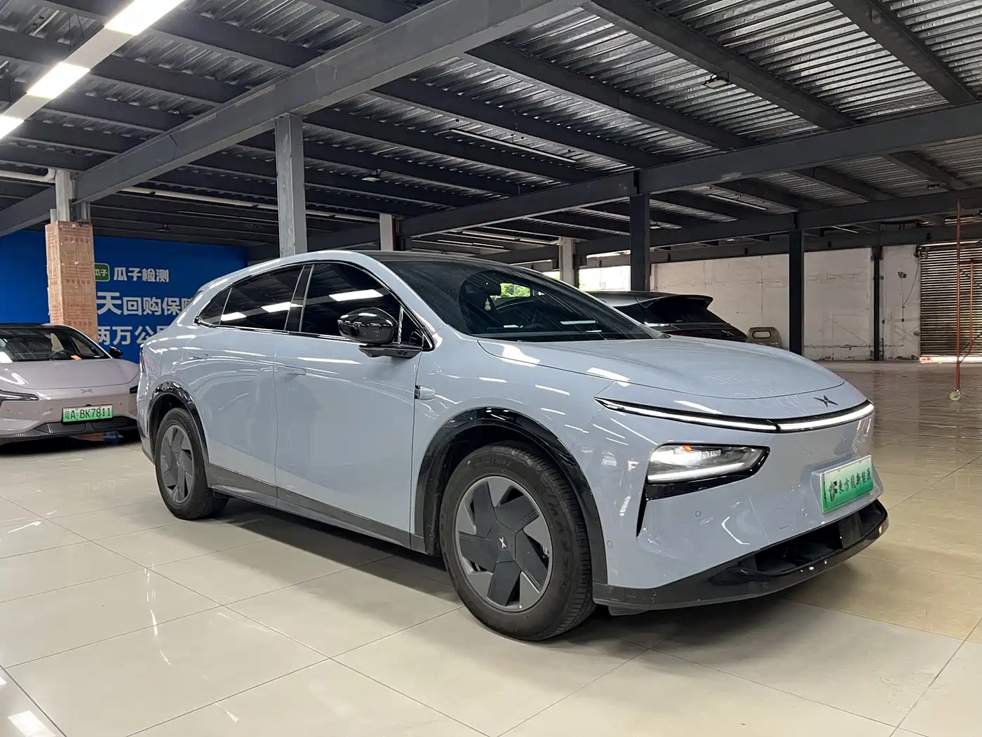 2026 XPeng G7
