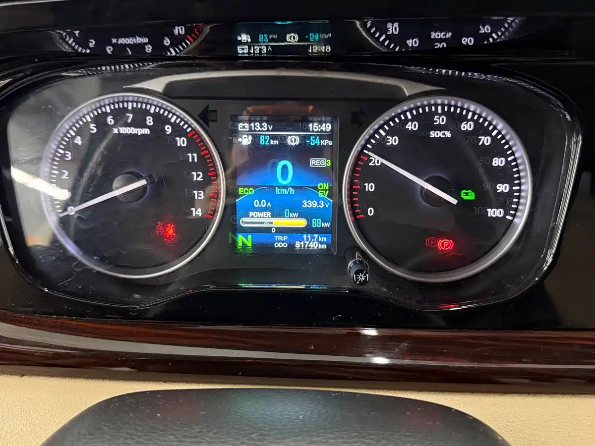 Changan Kuayue Kuayue Star V7 EV 2024 2023 250km Suicide Door Premium 2-seater