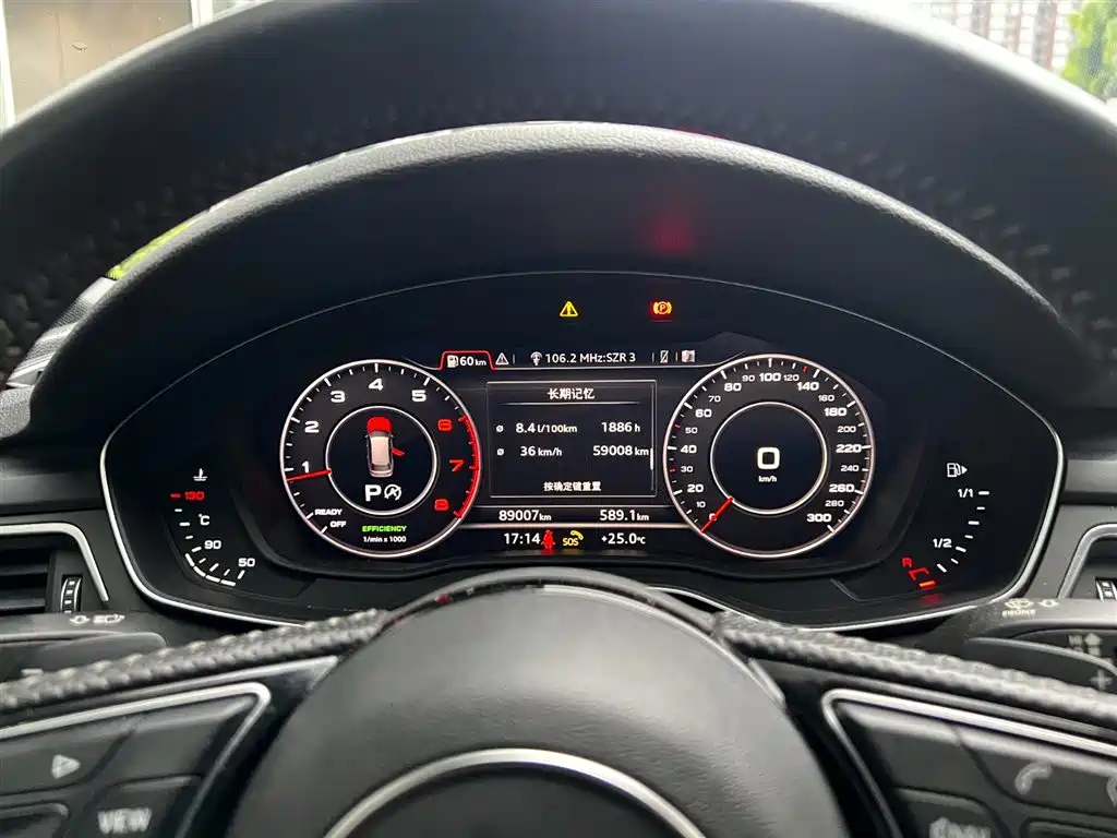 Audi A4 (Import) 2020 Avant Pioneer 40 TFSI Luxury Sport фото 12