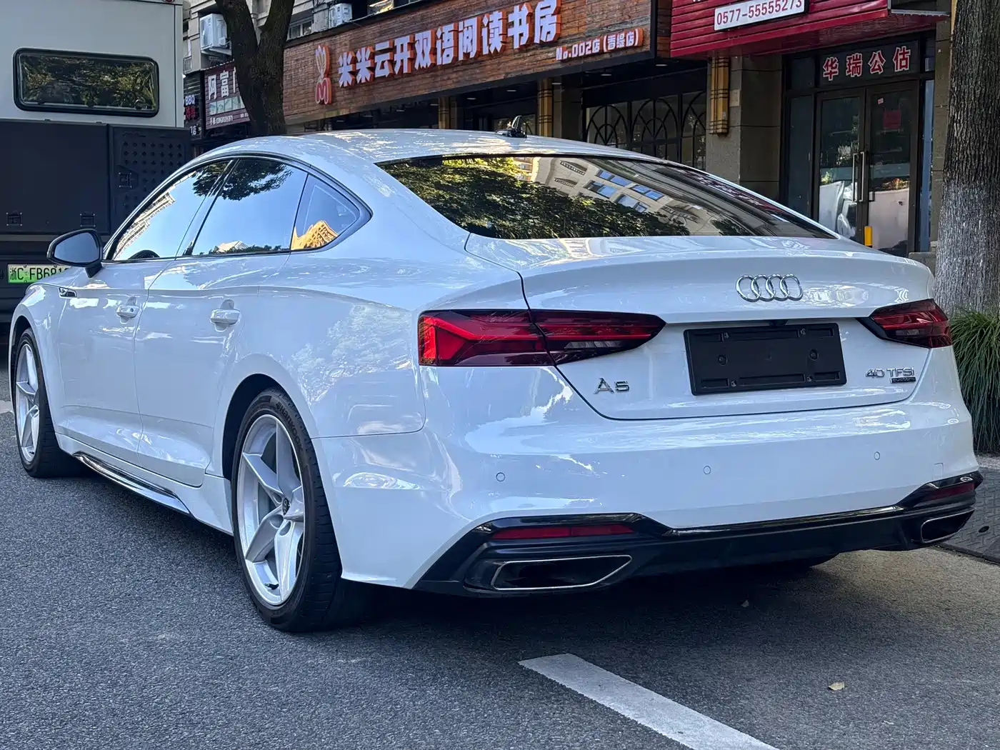 Audi A5 (Import) 2024 2024 Sportback 40 TFSI Fashion Dynamic