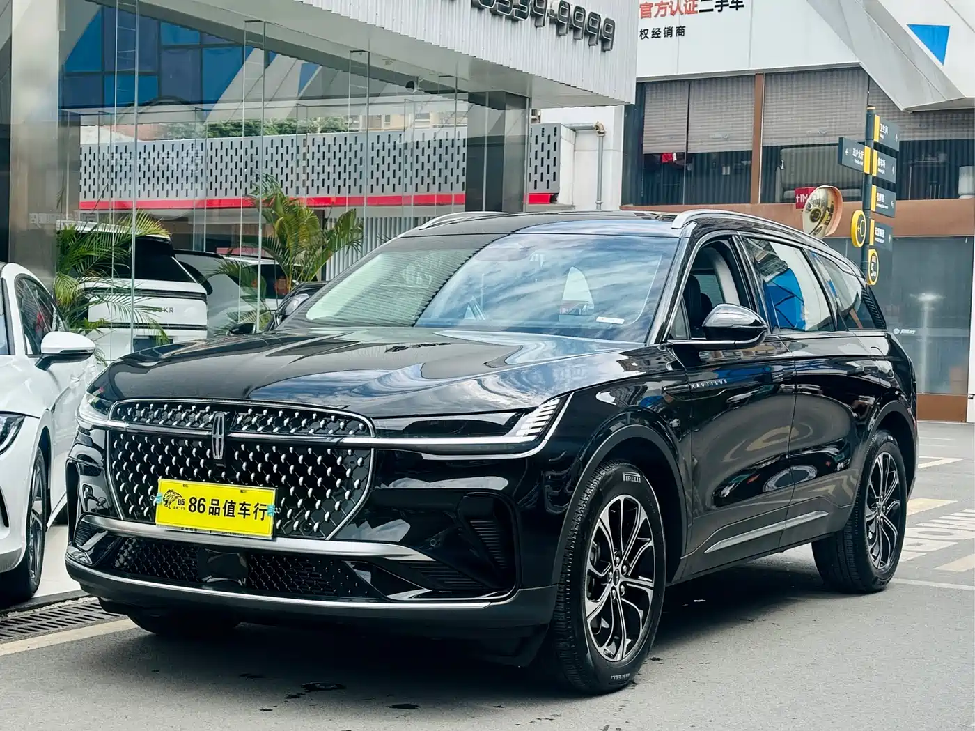 Lincoln Nautilus 2025 2.0T AWD Zunyi Edition