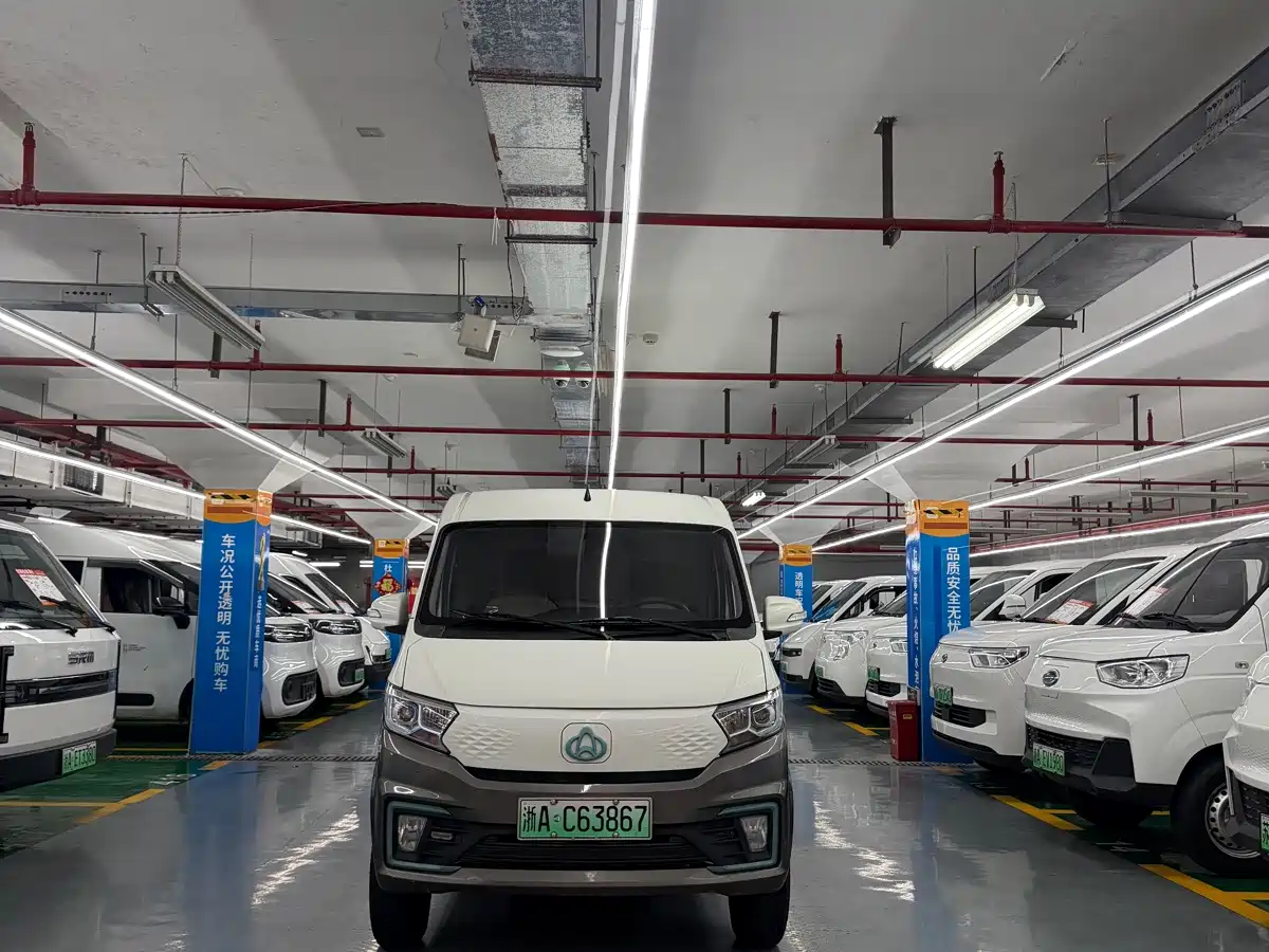 Changan Kuayue Kuayue Star V7 EV 2024 2023 250km Suicide Door Premium 2-seater