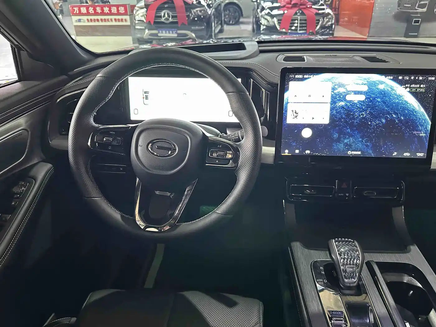 GAC Trumpchi Trumpchi ES9 2024 Model PHEV 143km Max фото 13