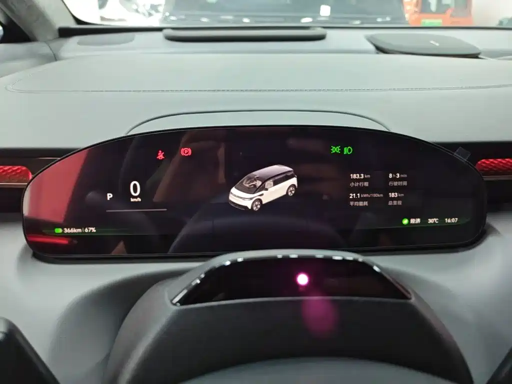 ZEEKR MIX 2026 2025 Smart Driving Edition