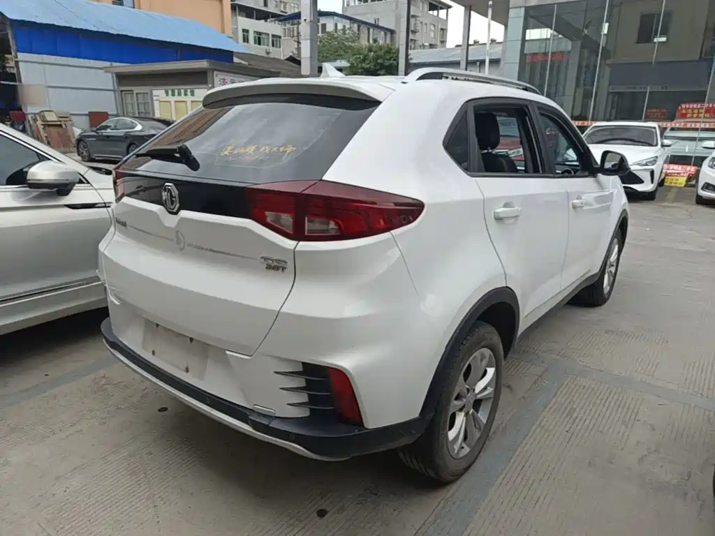 MG Roewe RX5 2019 2017 20T Automatic Luxury Edition
