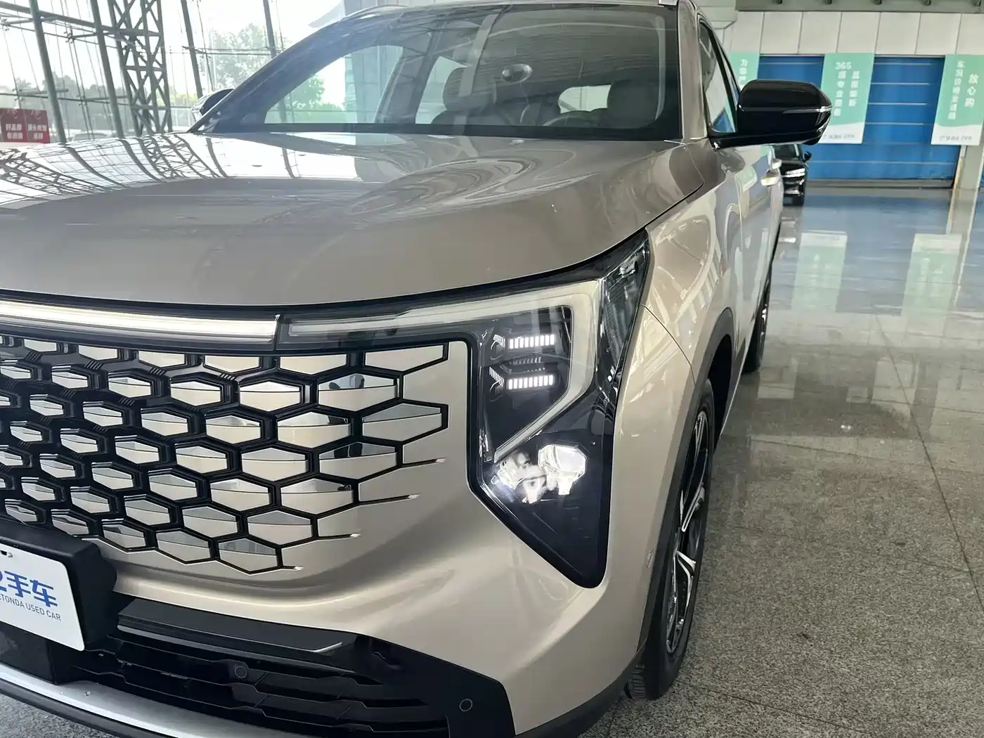 Changan CS55 PLUS 2025 2026 Model 4th Gen New Blue Whale 1.5T Celestial Premium