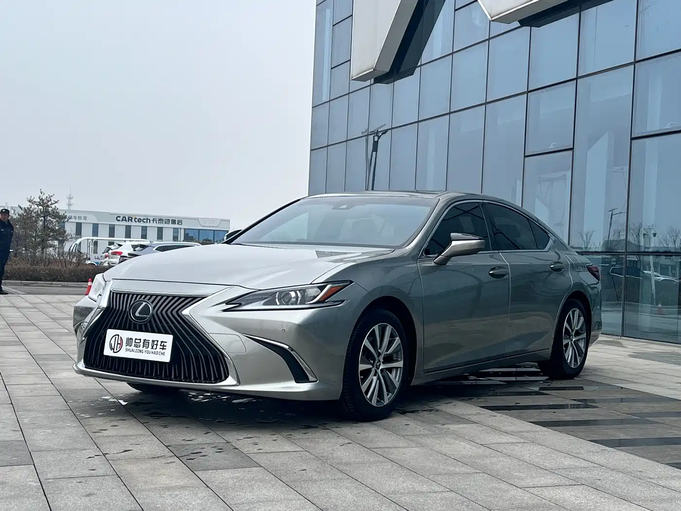 Lexus ES 2018 200 Luxury Edition China V