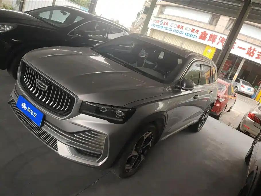 GEELY AUTOMOBILE XINGYUE L