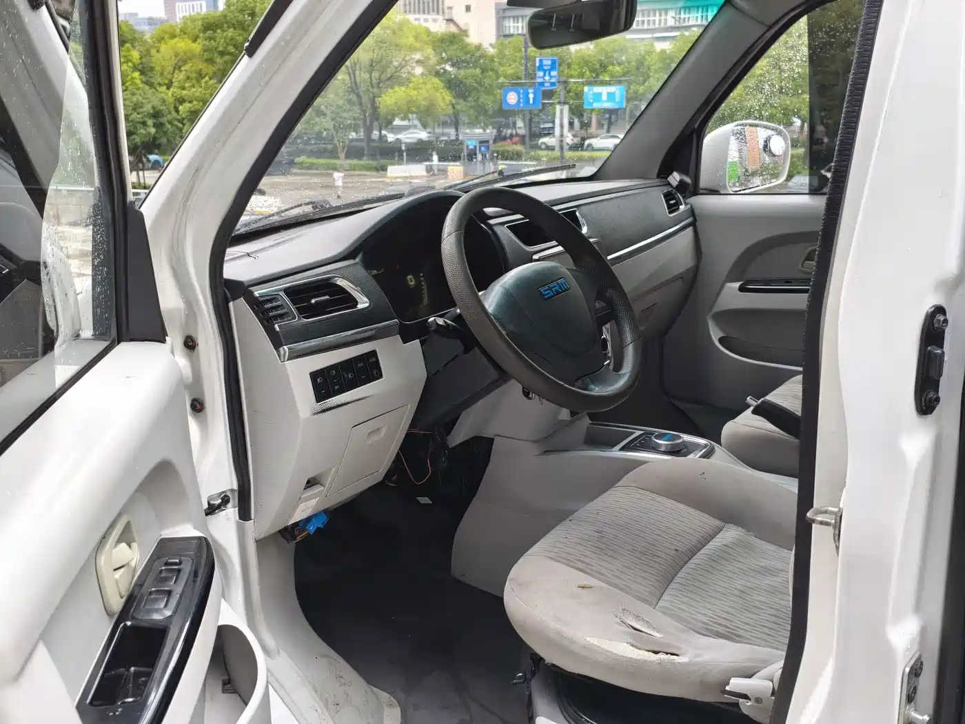 SRM Xinyuan Good Luck 2023 2022 Model Van Entrepreneur