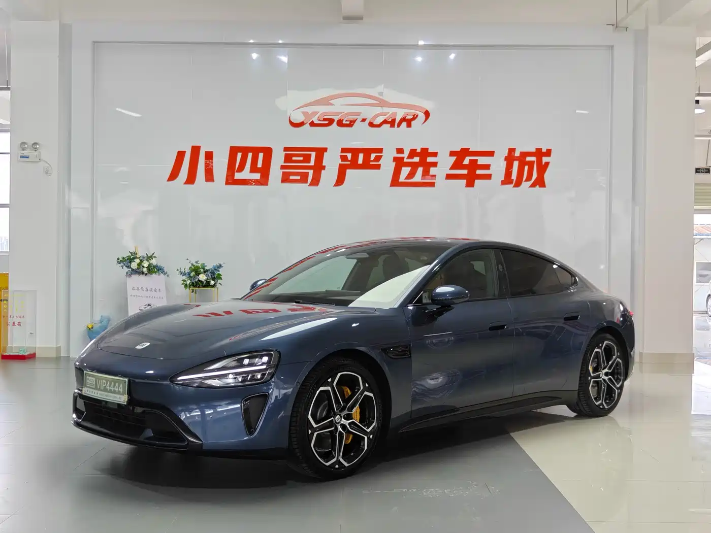 Xiaomi Auto Xiaomi SU7 2024 RWD Long Range Intelligent Driving Edition