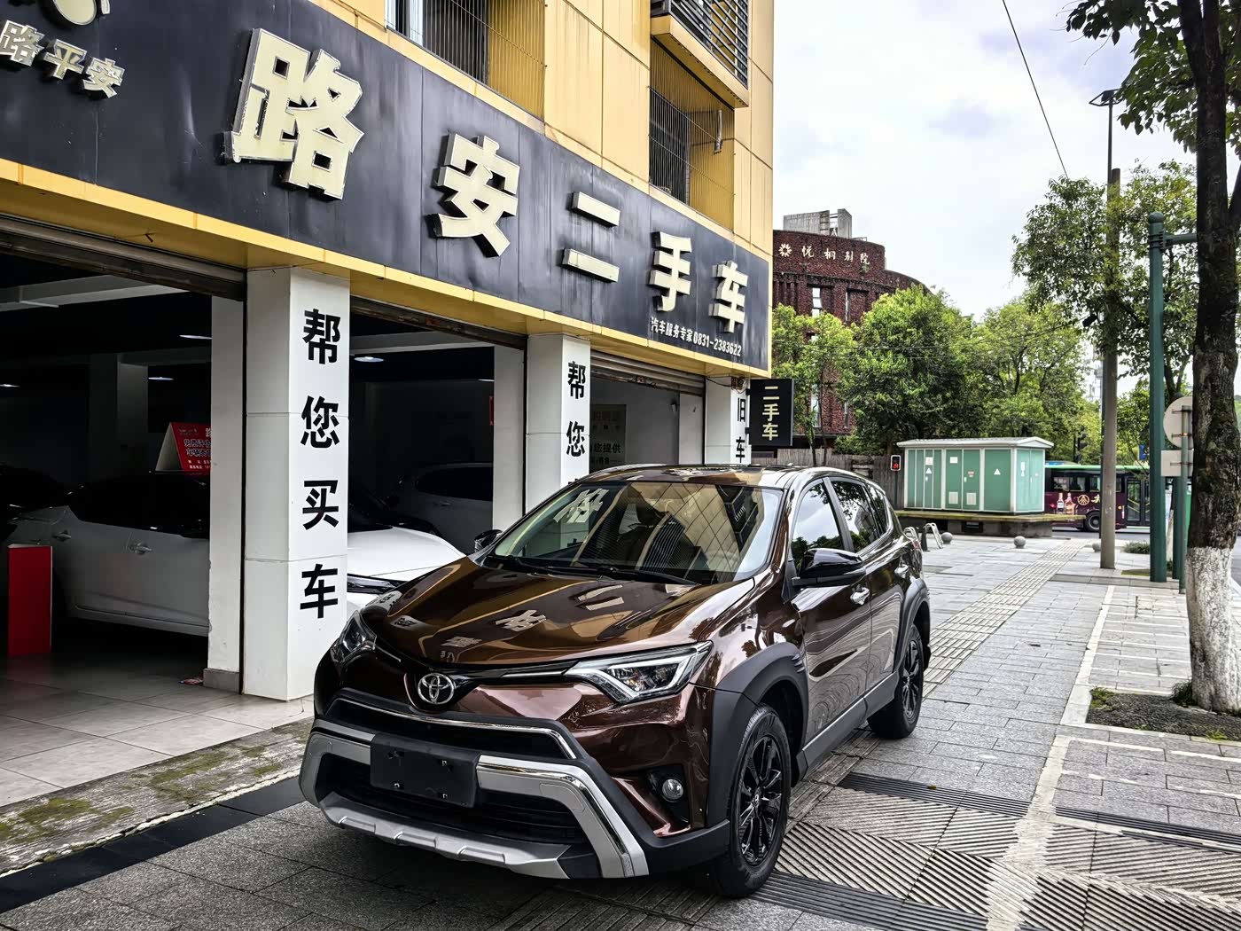 Toyota RAV4 Rongfang