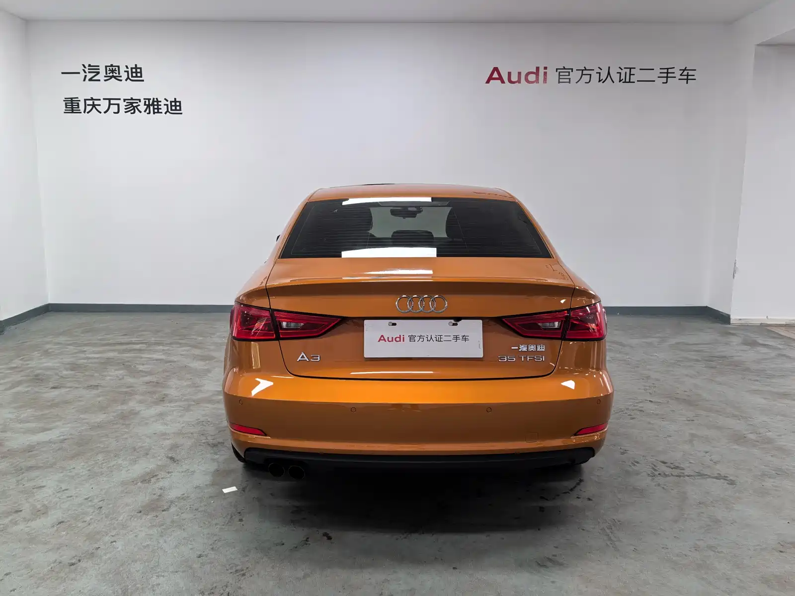 Фото 6 - Audi A3