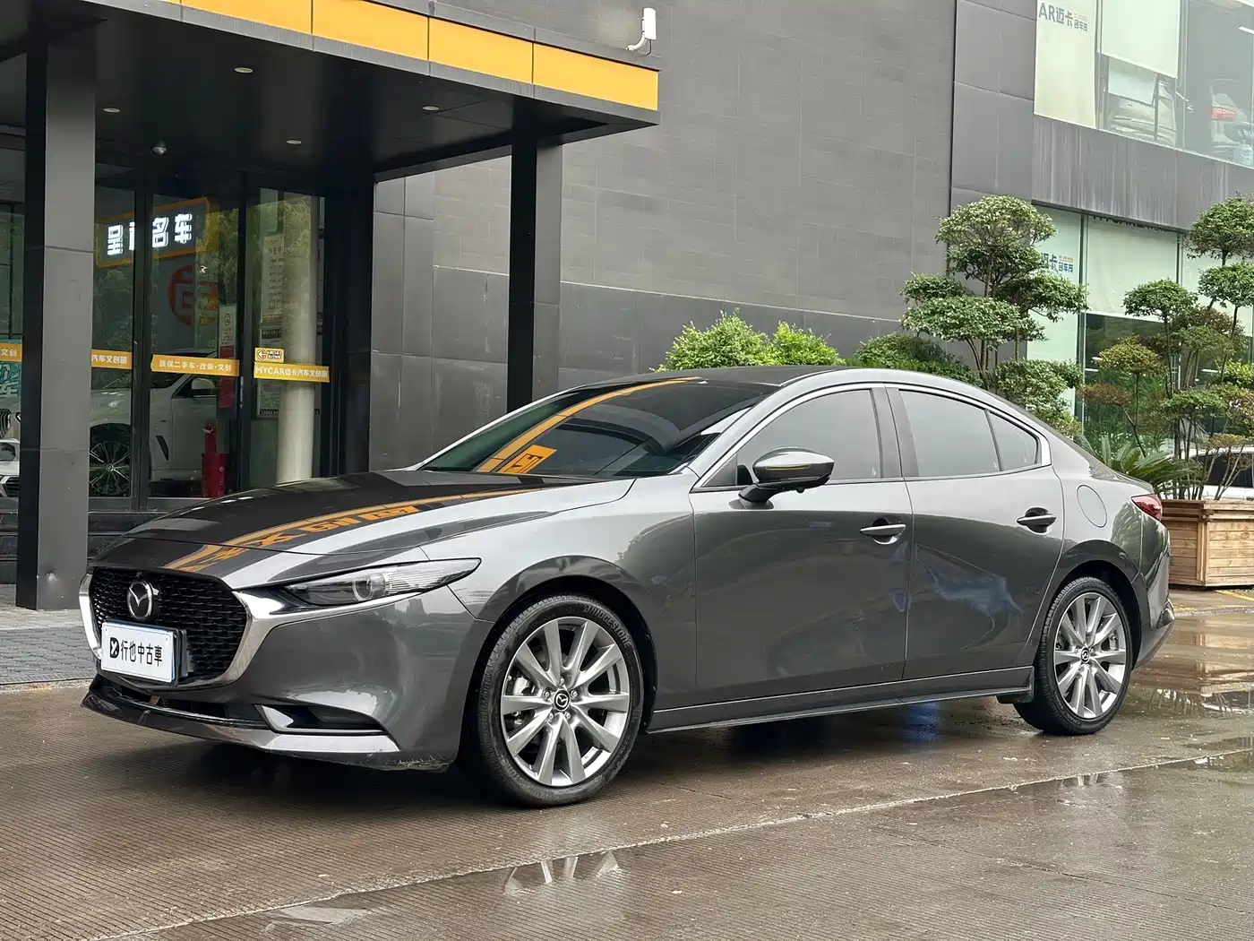 Mazda 3 Axela 2023 2.0L Automatic Premium Edition
