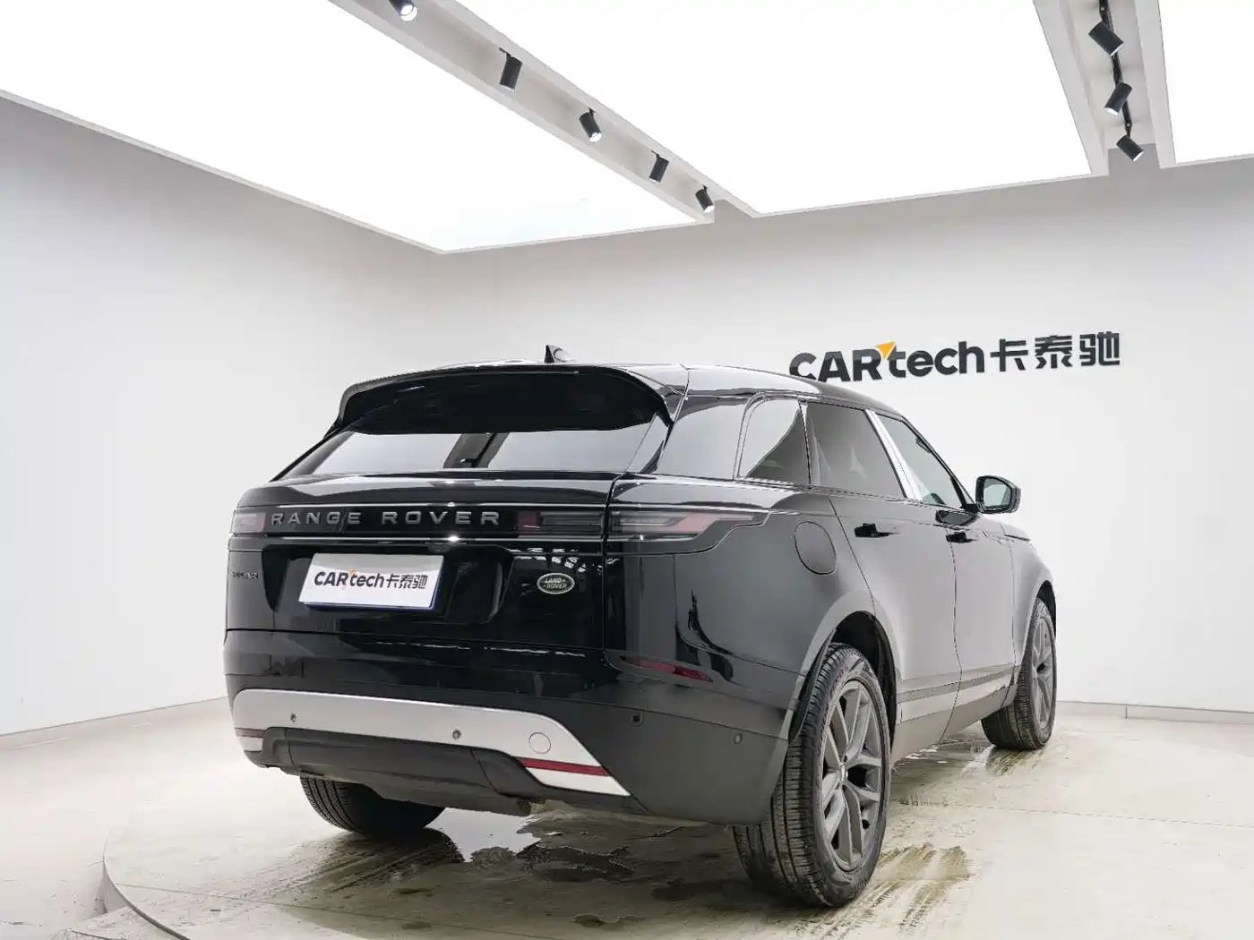 Land Rover Range Rover Velar 2024 2024 S