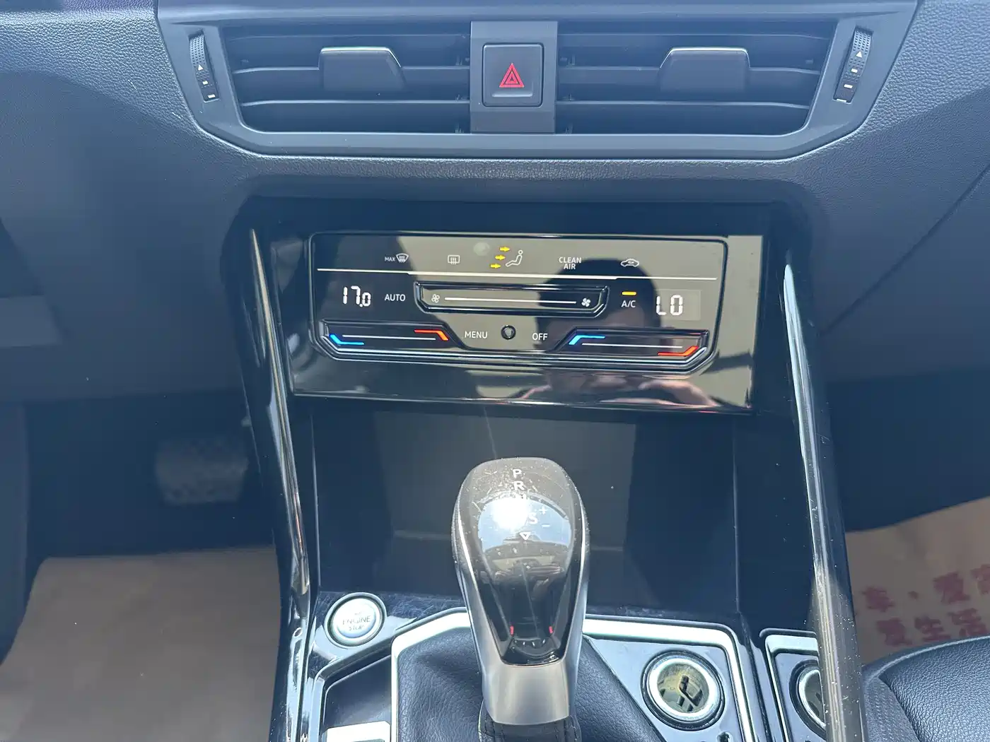 Volkswagen Tayron 2022 280TSI 2WD Luxury Smart Connect Edition фото 16