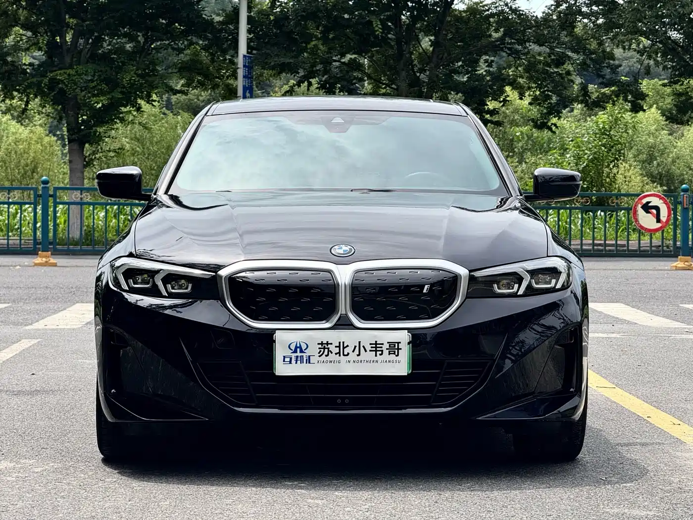 BMW i3 2024