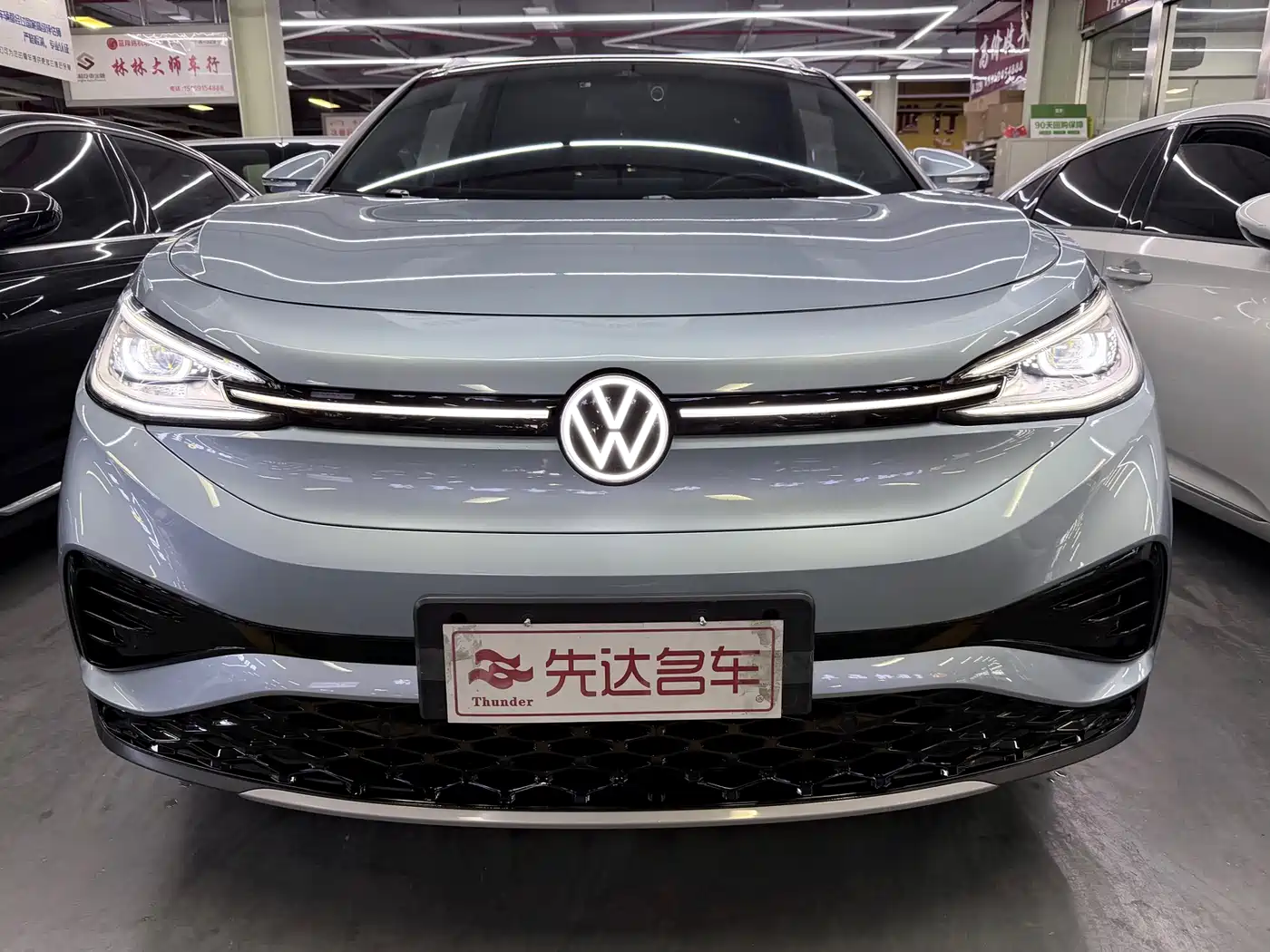 Volkswagen ID.4 X 2023 Pure Smart Edition