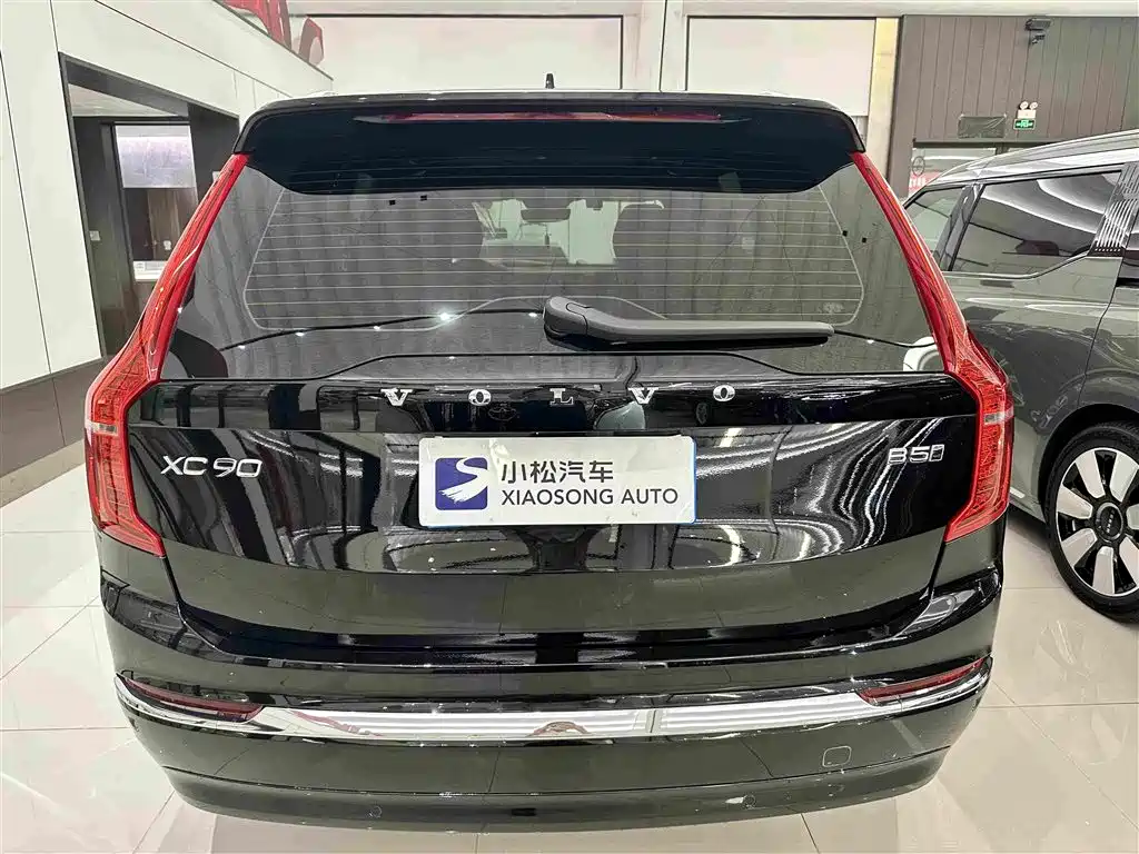 Volvo XC90 2025 2024 B5 Smart Luxury 5-Seater