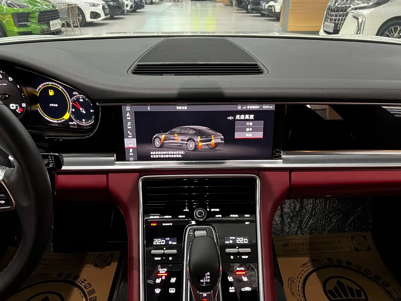 Porsche Panamera 2017 Panamera Executive Long Wheelbase 3.0T фото 12