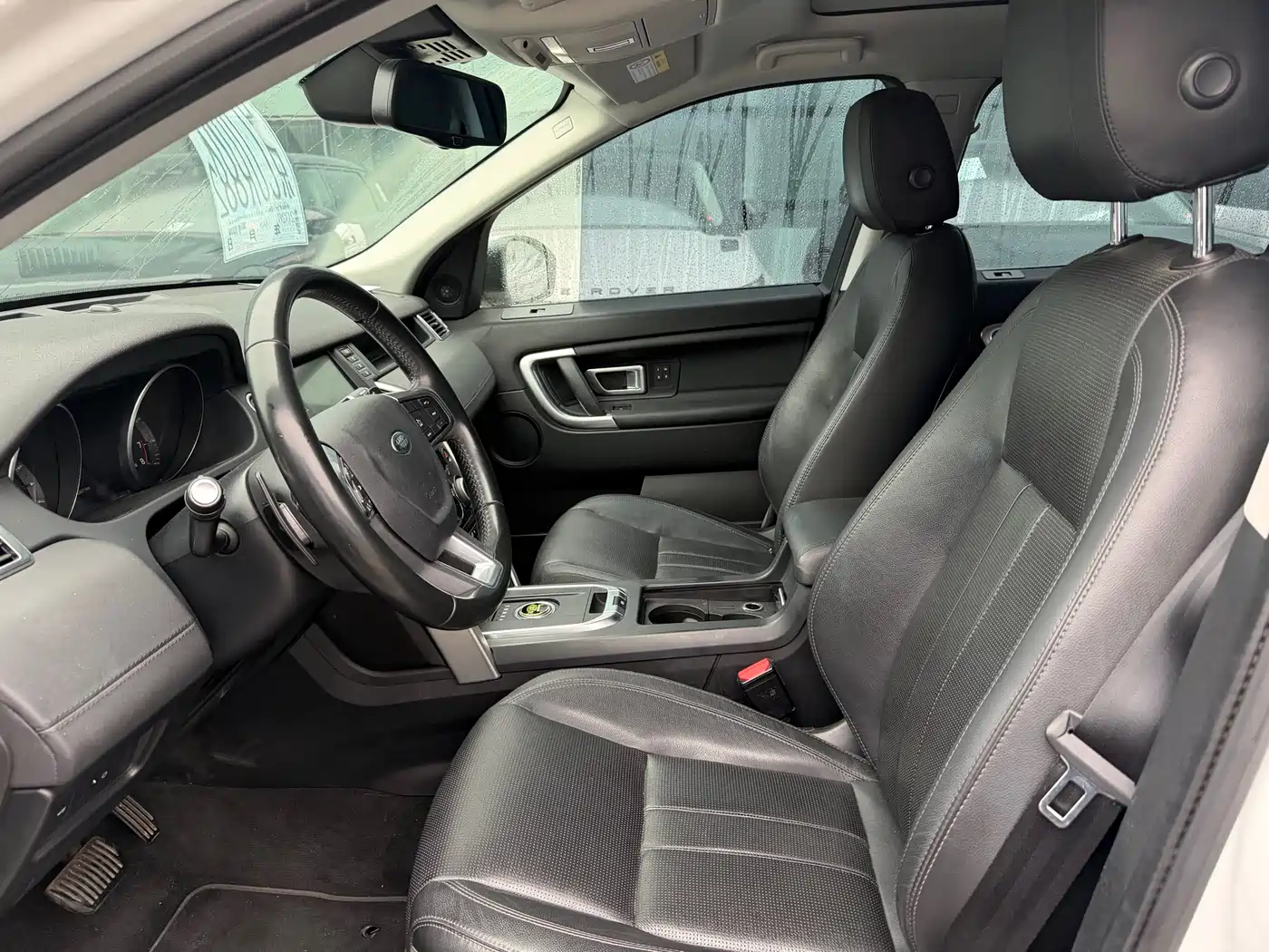 Land Rover Discovery Sport 2016 2.0T HSE фото 8