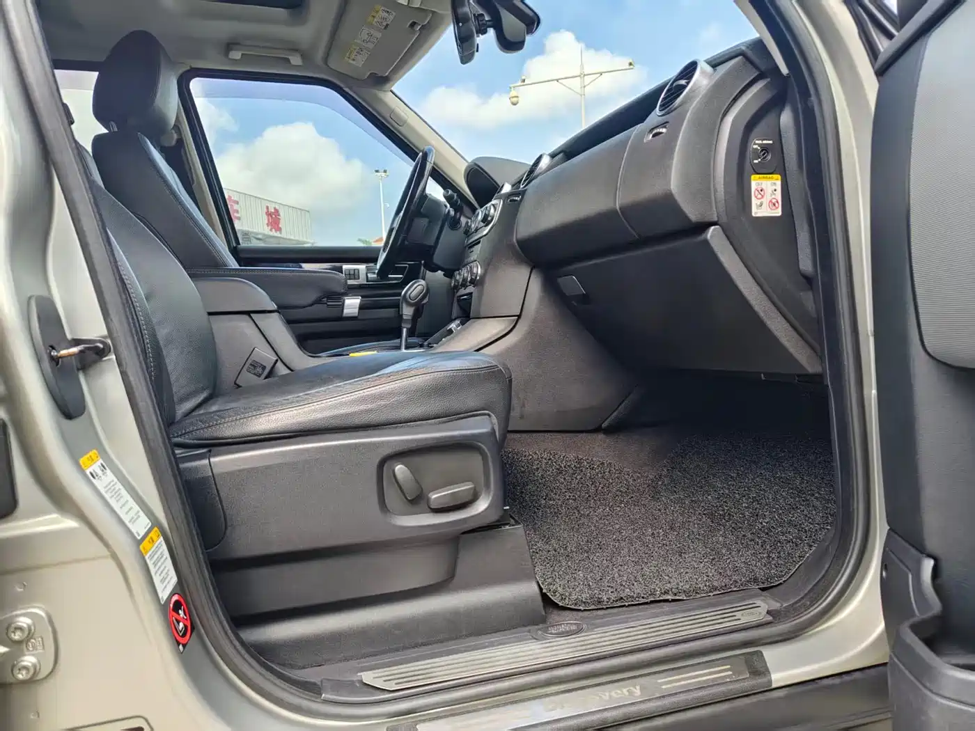 Land Rover Discovery 2011 3.0 SDV6 HSE Diesel фото 10