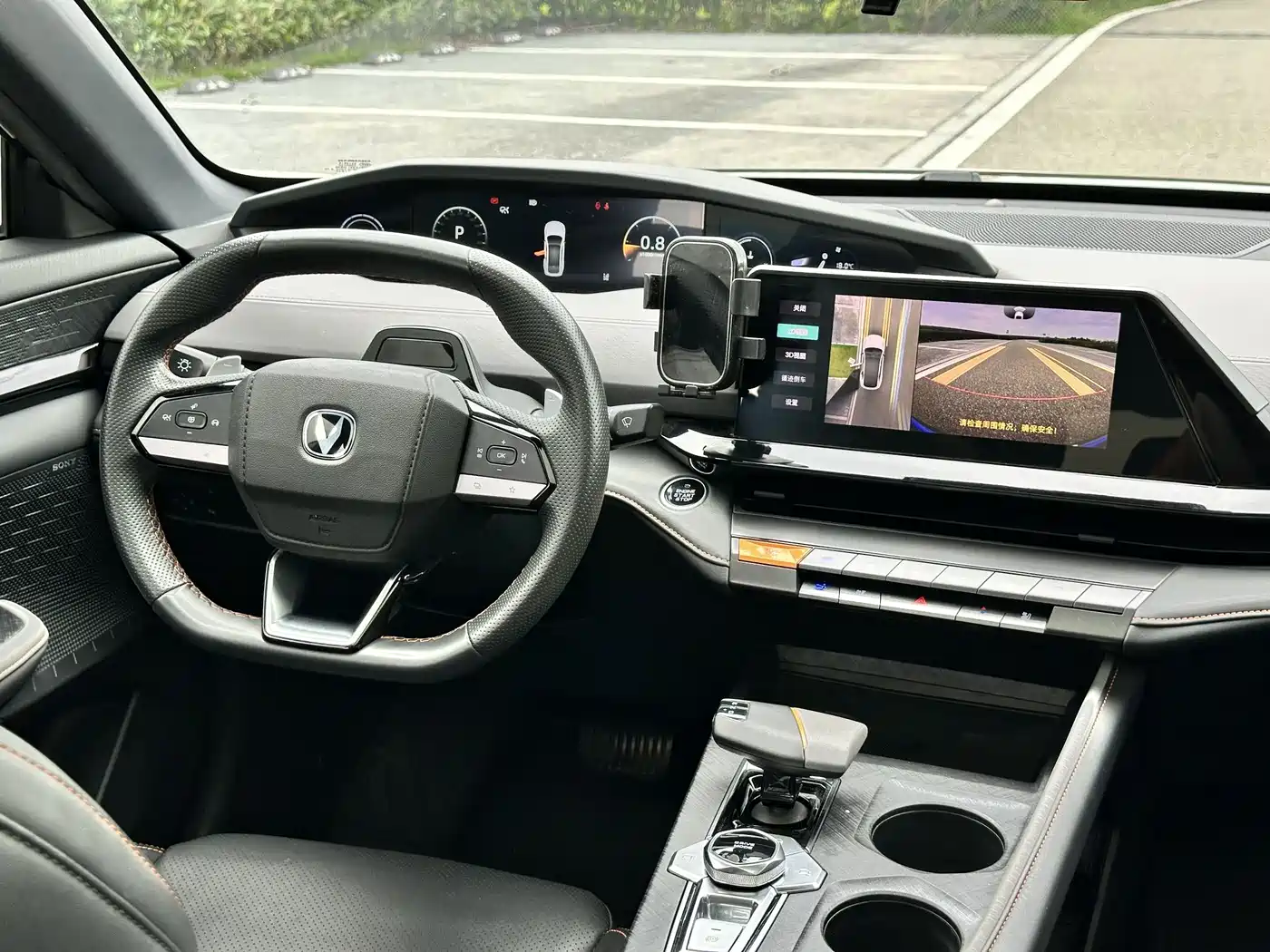 Changan UNI-V 2022 2022 1.5T Smart Pilot Edition