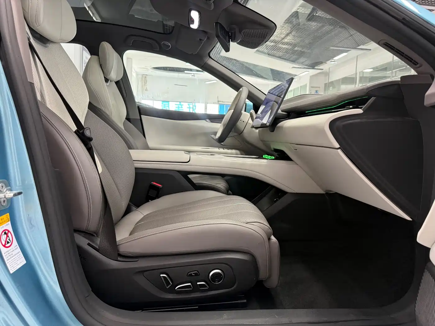 Deepal Shenlan L07 2024 2024 230Max Qiankun Intelligent Driving ADS SE Extended Range