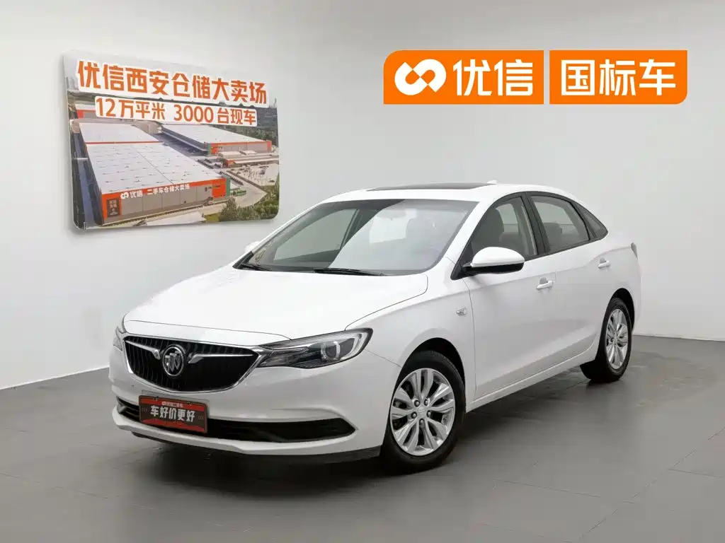 Buick Excelle 2018 15T Manual Elite (China V)