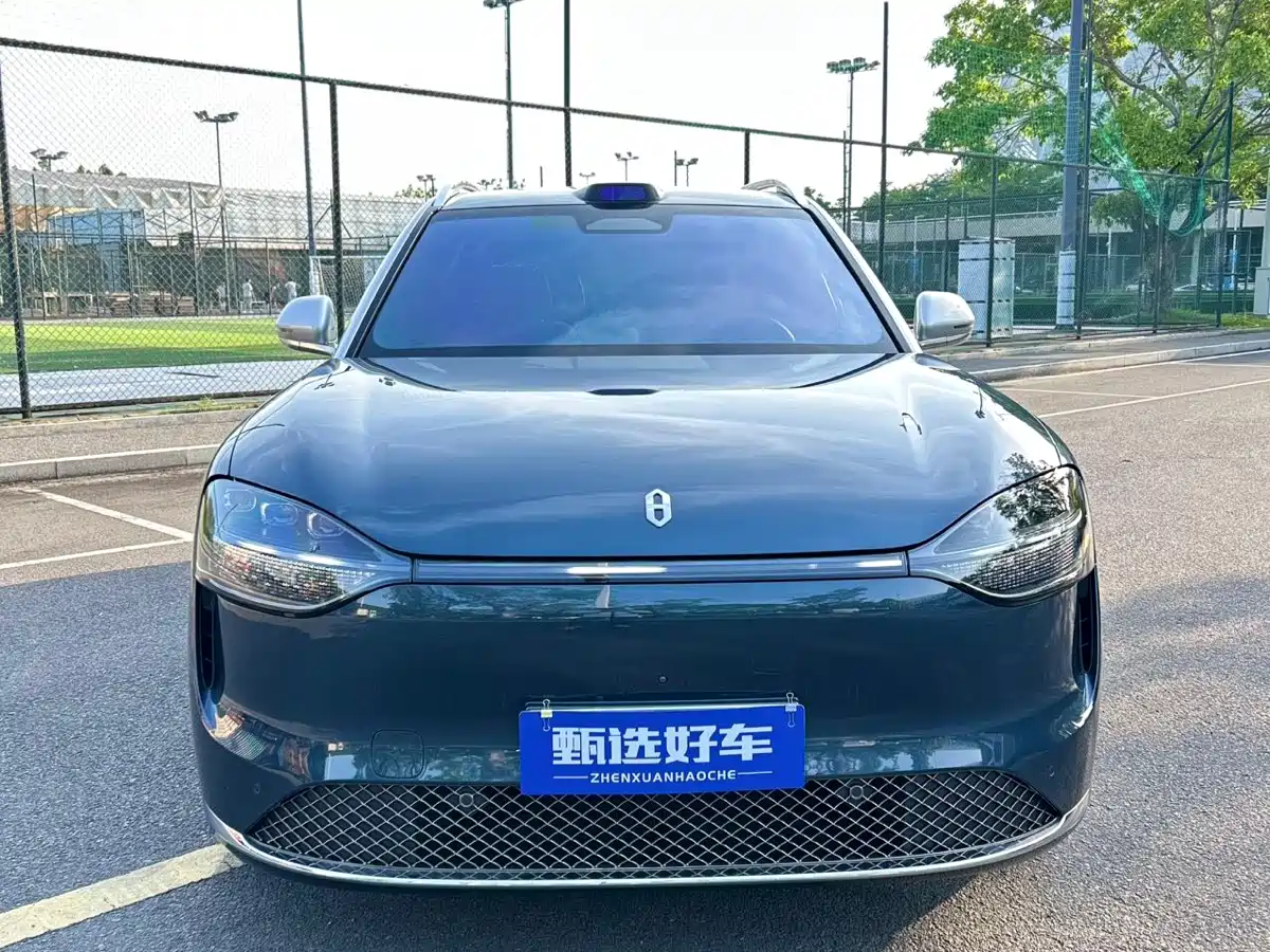 AITO Wenjie AITO M9 2024 Pure Electric Max Edition 100kWh 6-Seater фото 2