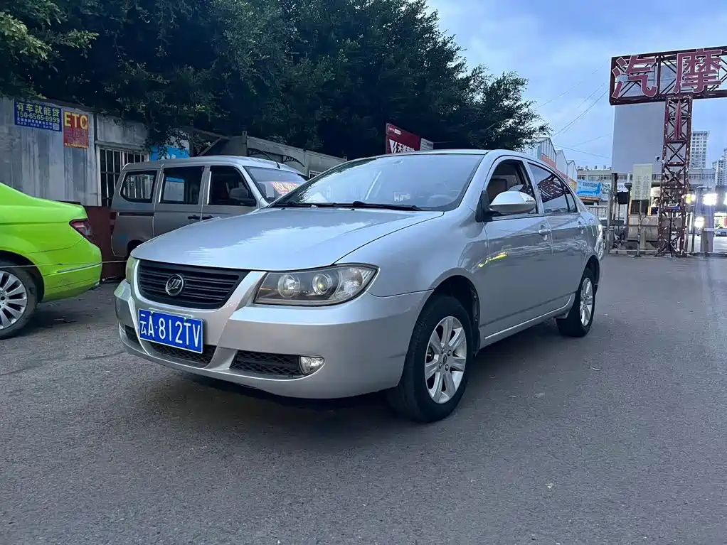 Lifan 630 2016 2014 1.5L Manual Comfort A VVT