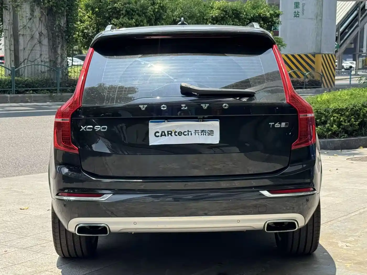 Фото 11 - Volvo XC90