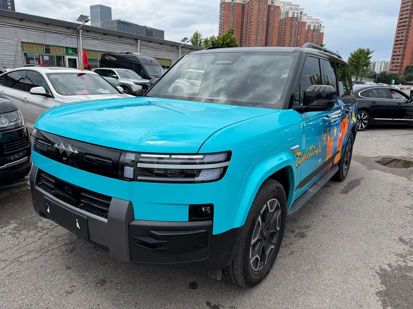 Fang Cheng Bao Titanium 7