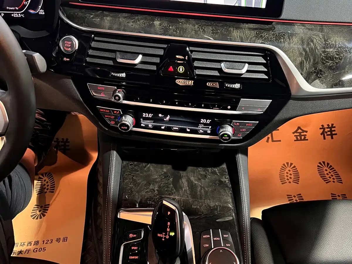 BMW 6 Series GT 2022 Model 630i M Sport Package фото 12