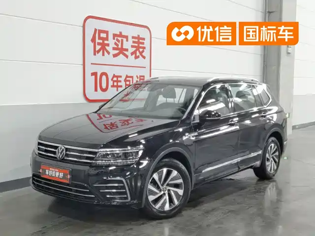  Volkswagen Tiguan L PHEV 2021 430PHEV Plug-in Hybrid Flagship