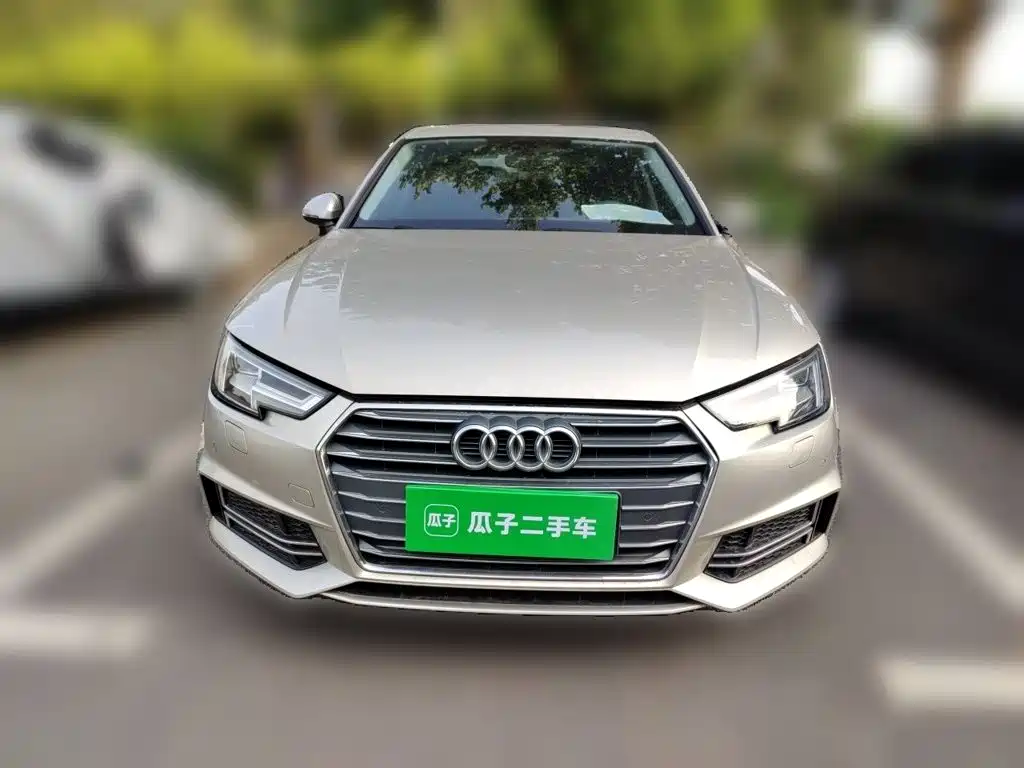 Photo 24 - Audi A4L