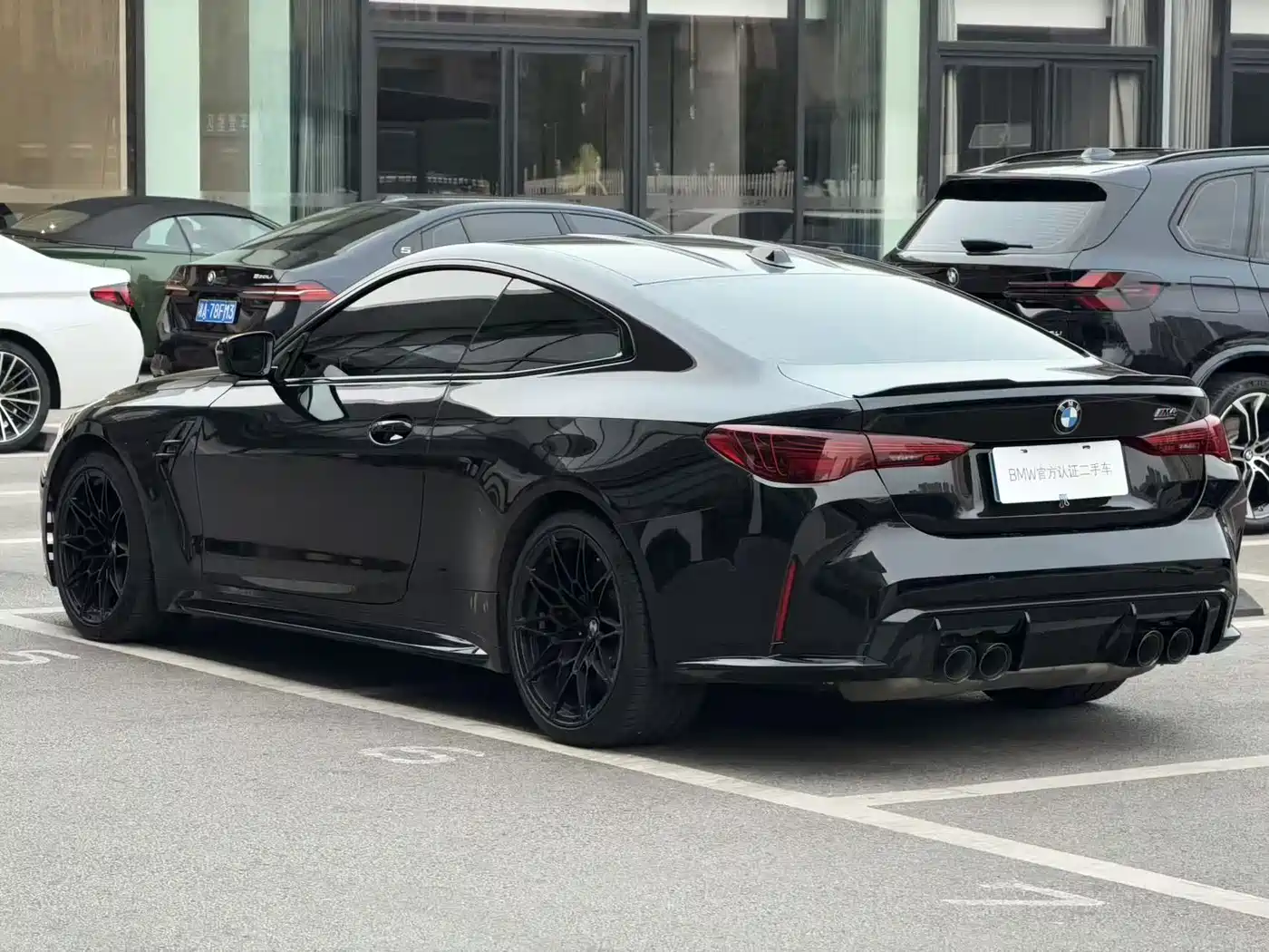 BMW M4 2025 2024 BMW M4 Coupe M xDrive Competition