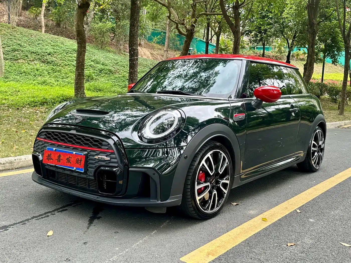 MINI JCW
