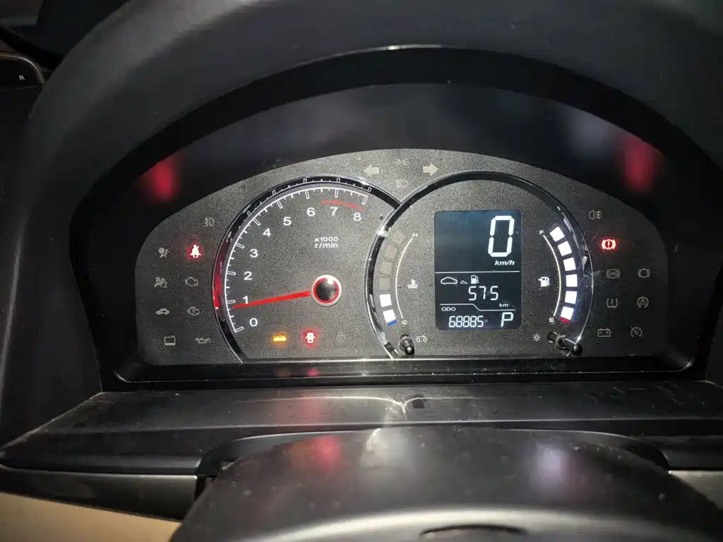 Roewe 350 2014 2013 350S 1.5L Automatic Express Edition