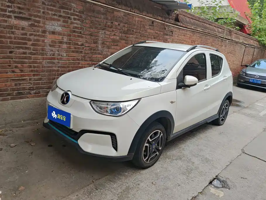 Photo 1 - BAIC New Energy EC3