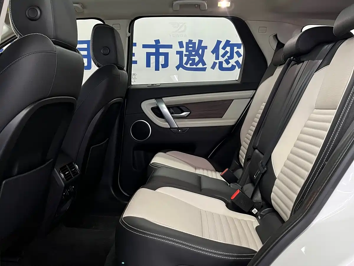 Land Rover Discovery Sport 2020 249PS R-Dynamic Performance Tech 7-seater фото 12